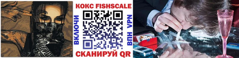 Где найти наркотики Абаза ГАШИШ  APVP  МЕФ 