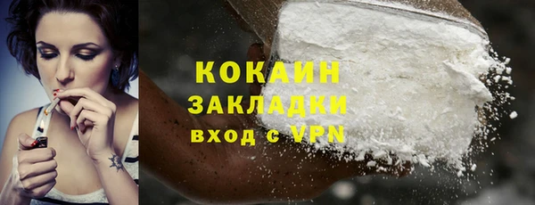 apvp Абдулино