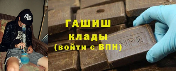 apvp Абдулино