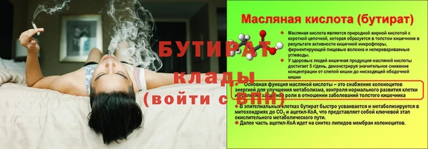 кокаин перу Абаза