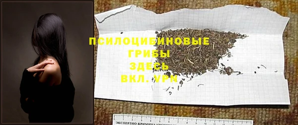 кокаин перу Абаза