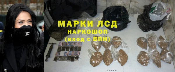 хмурый Семилуки
