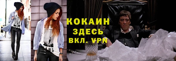 спайс Семёнов