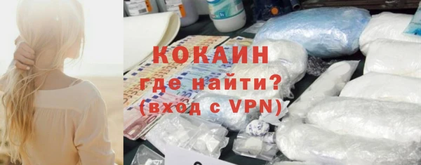 apvp Абдулино