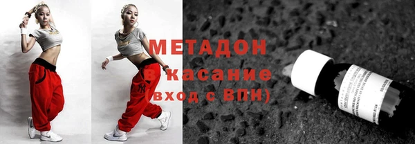 хмурый Семилуки