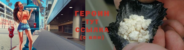 apvp Абдулино