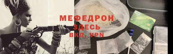 гашишное масло Семикаракорск