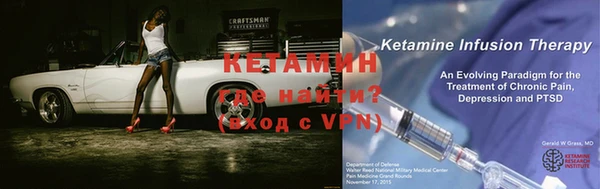 гашишное масло Семикаракорск
