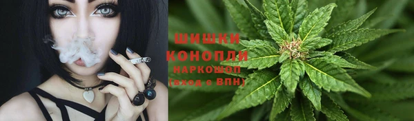 гашишное масло Семикаракорск