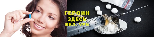 apvp Абдулино