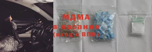 меф Абинск