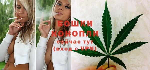 apvp Абдулино
