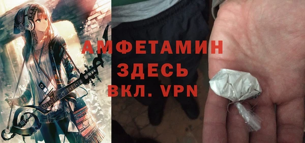 кокаин перу Абаза