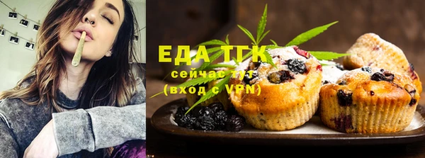 меф Абинск