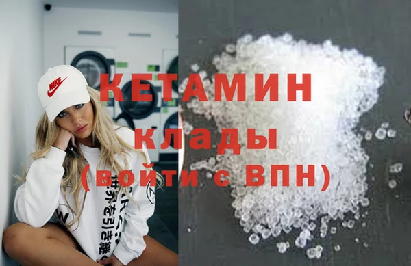 кокаин перу Абаза
