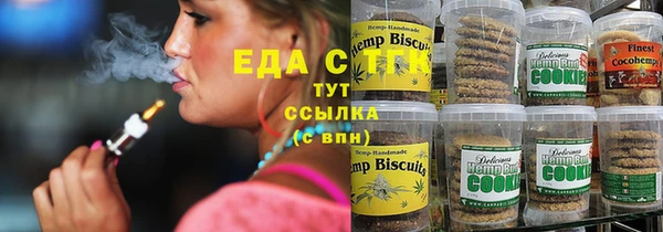 кокаин перу Абаза