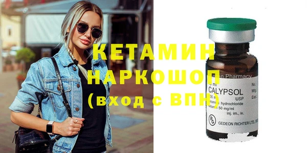 кокаин перу Абаза