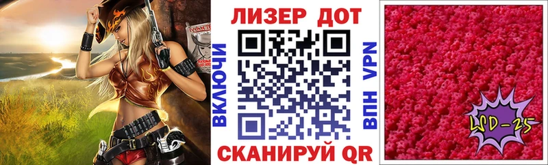 Марки N-bome 1500мкг  Абаза 